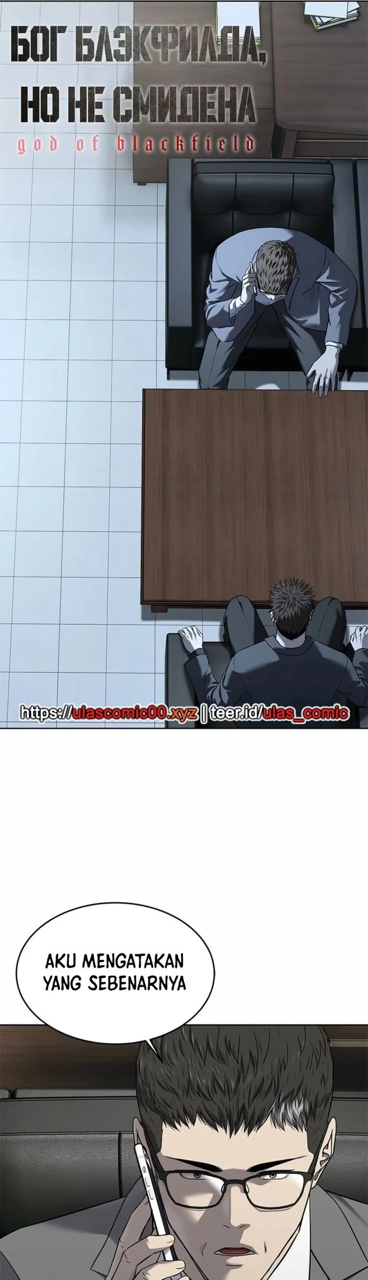 Chapter 285 - halaman 4