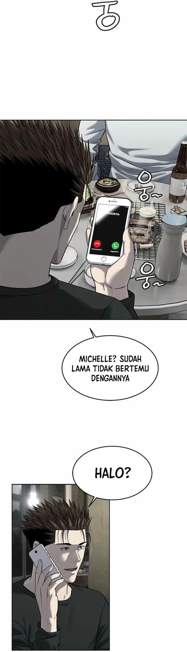 Chapter 285 - halaman 60