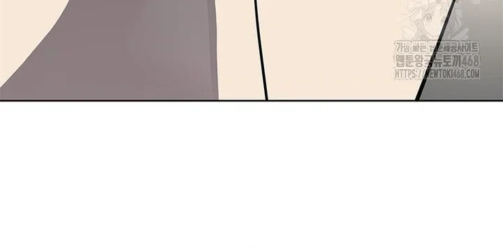 Chapter 286 - halaman 3