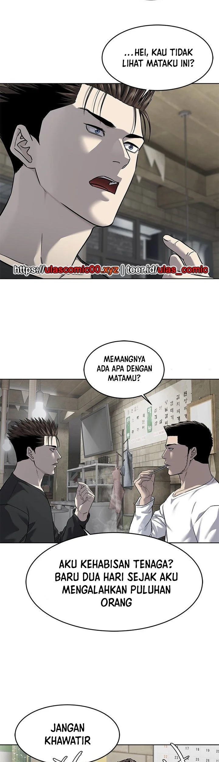 Chapter 286 - halaman 18