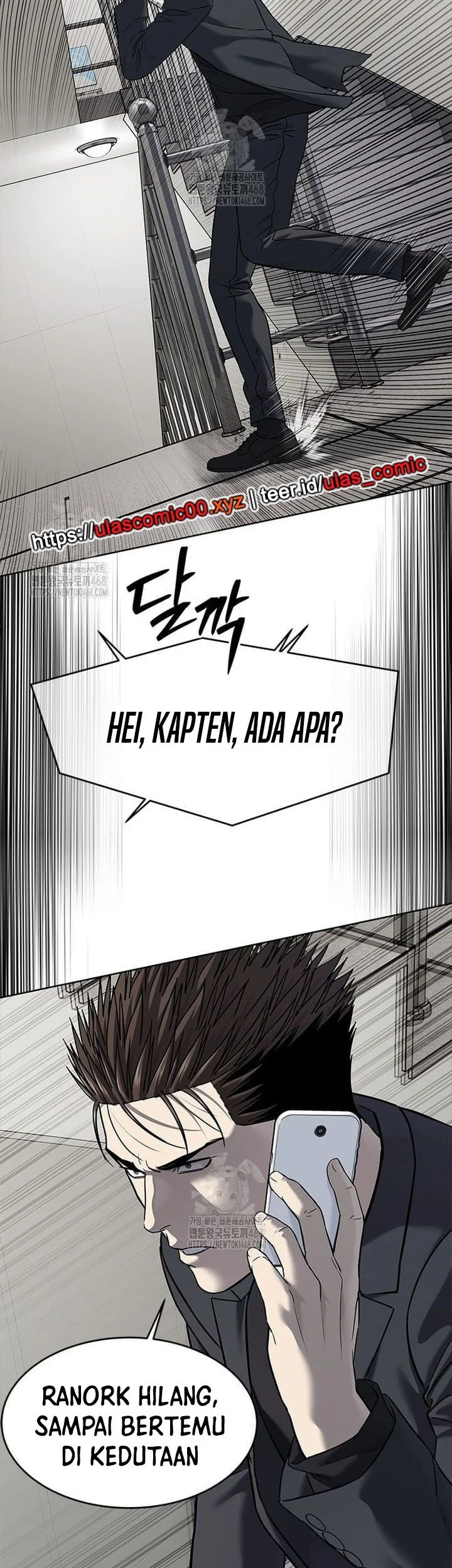 Chapter 287 - halaman 23