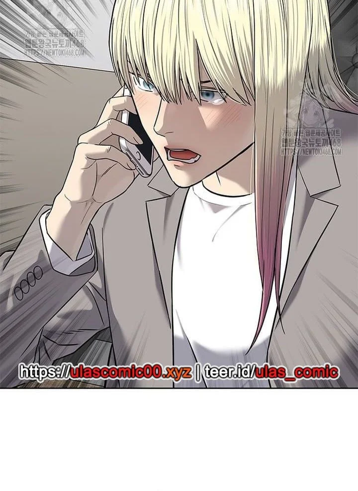 Chapter 287 - halaman 3