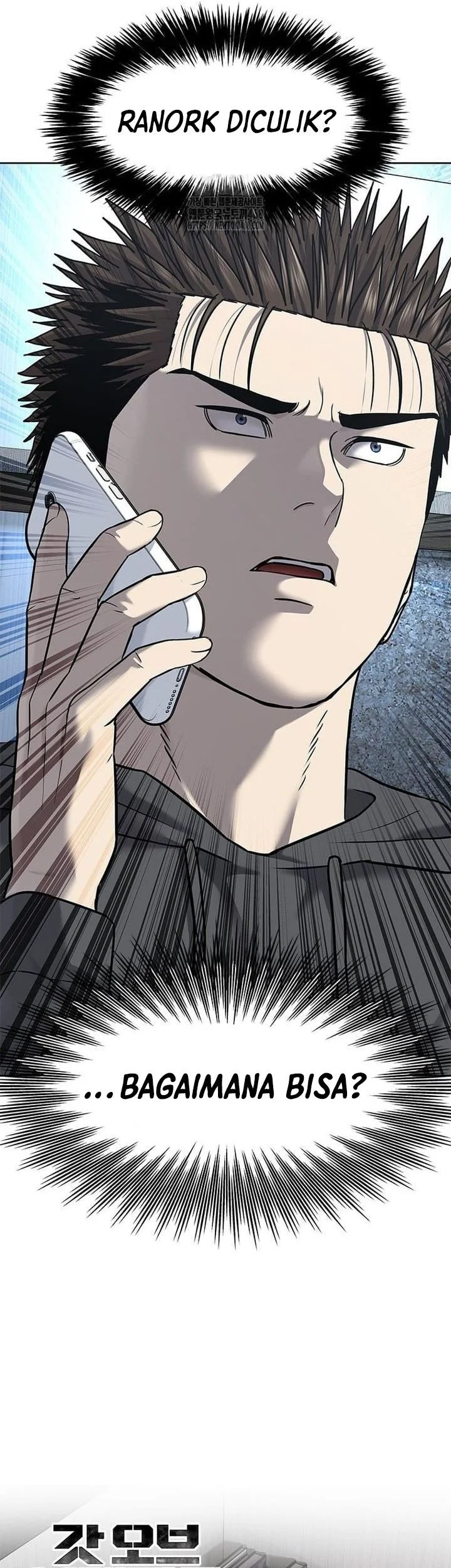Chapter 287 - halaman 4