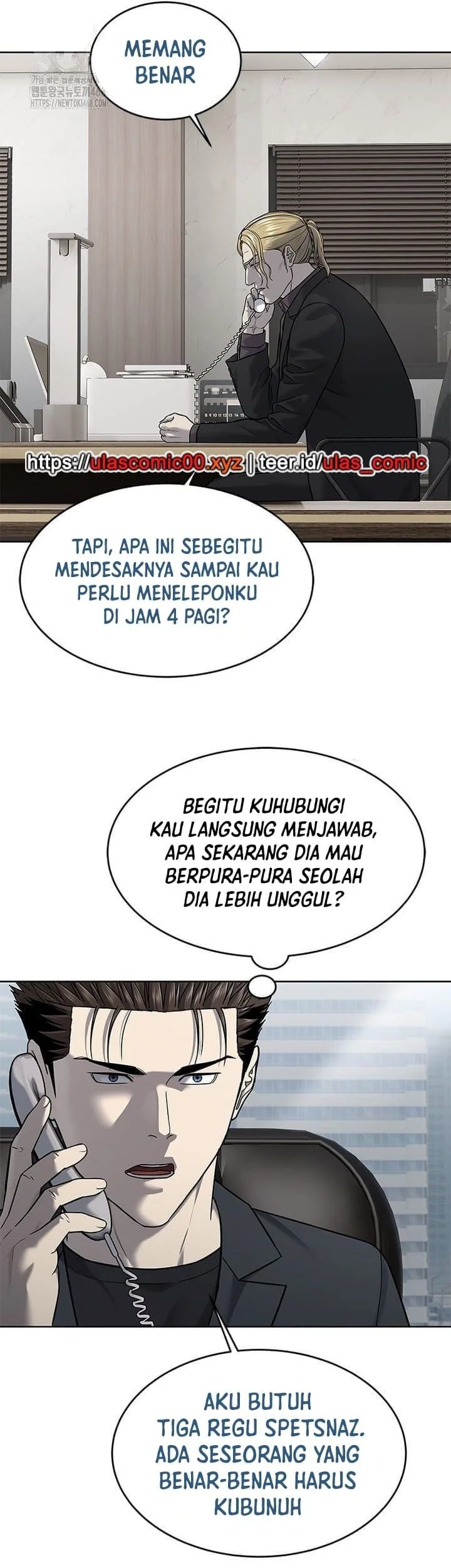 Chapter 288 - halaman 26