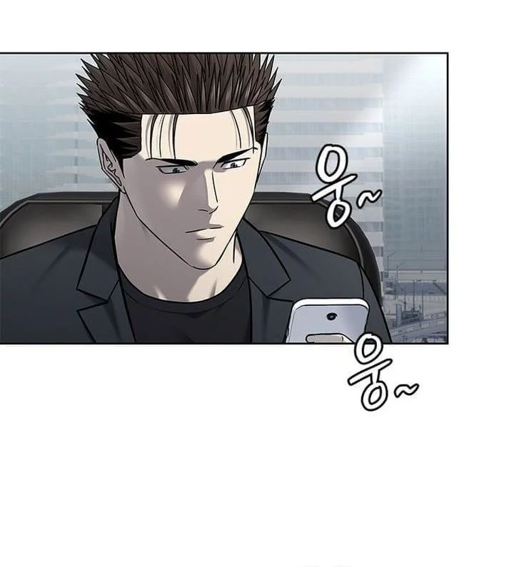 Chapter 288 - halaman 51