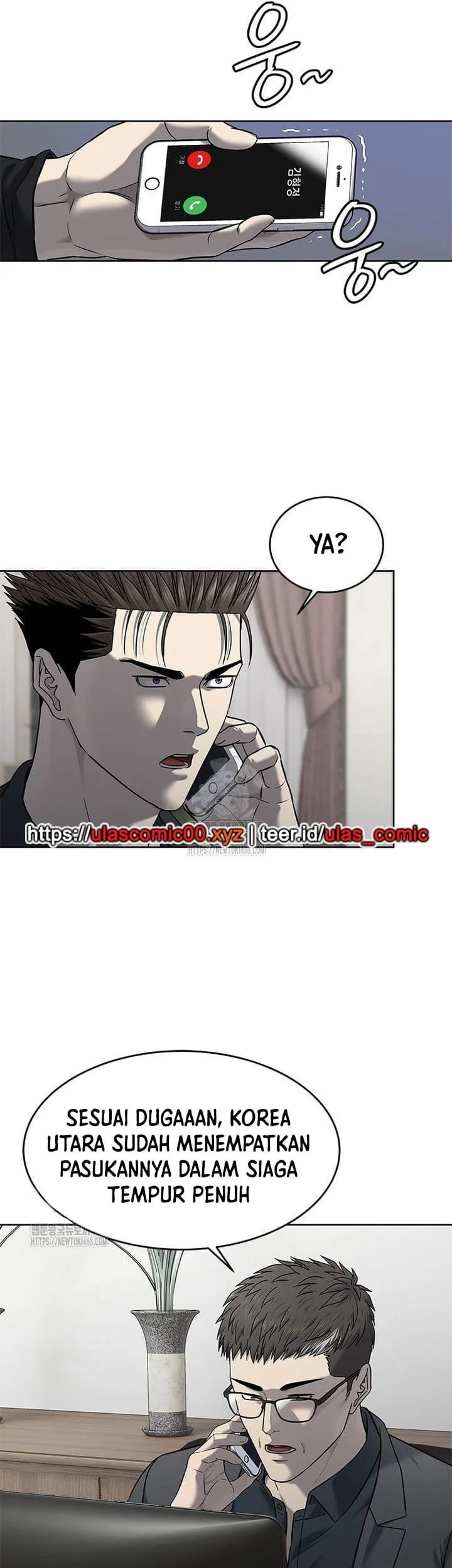 Chapter 289 - halaman 20
