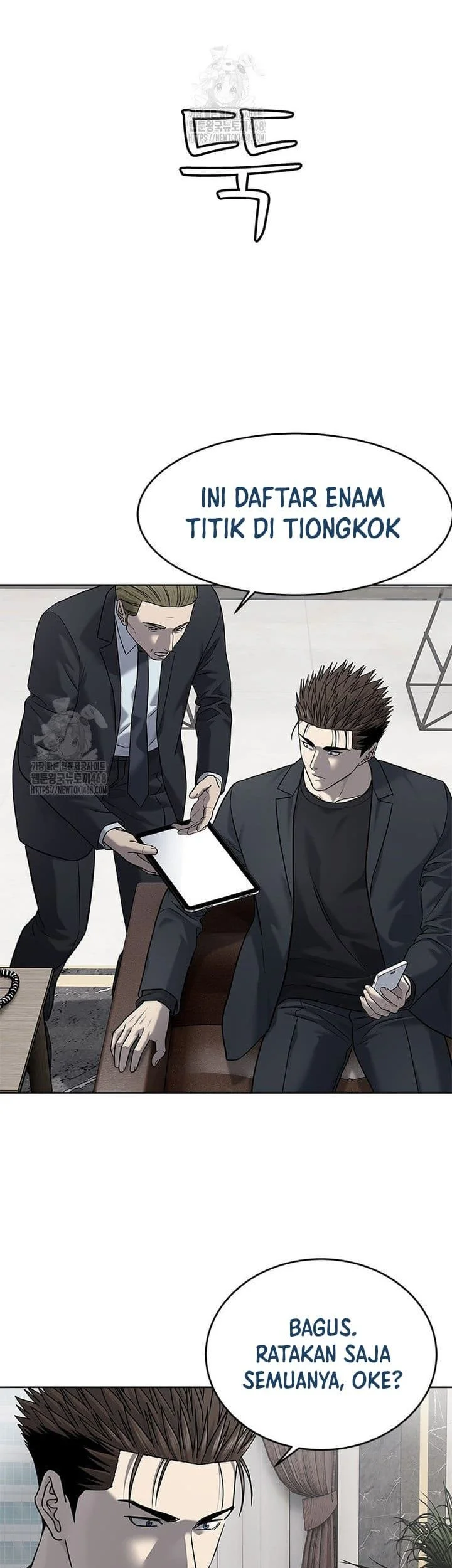 Chapter 289 - halaman 24