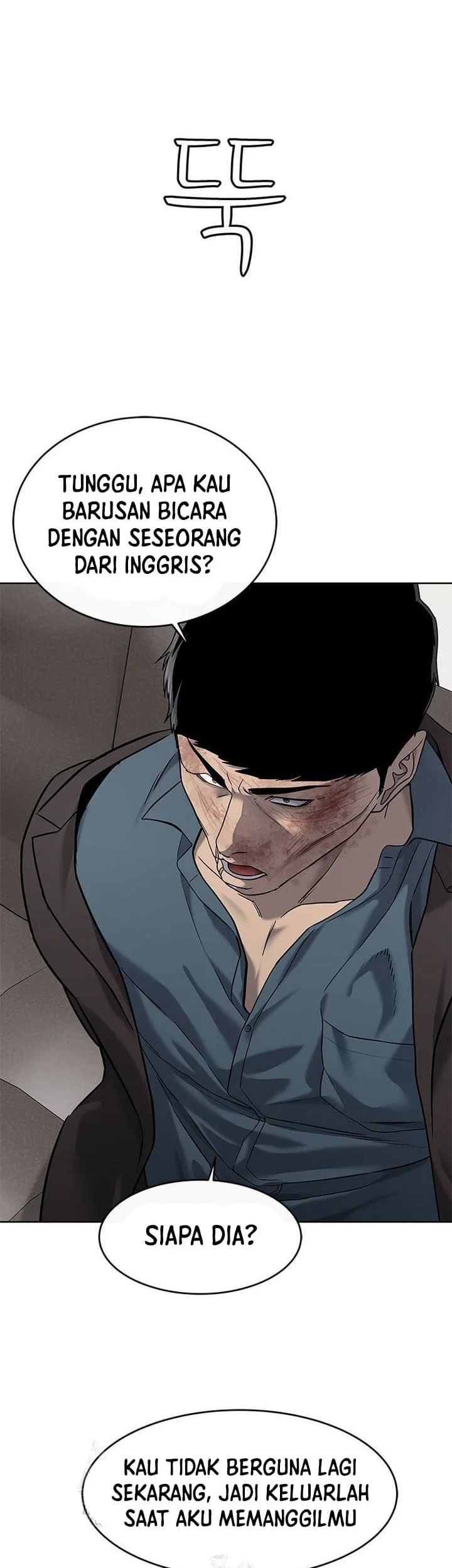 Chapter 289 - halaman 40