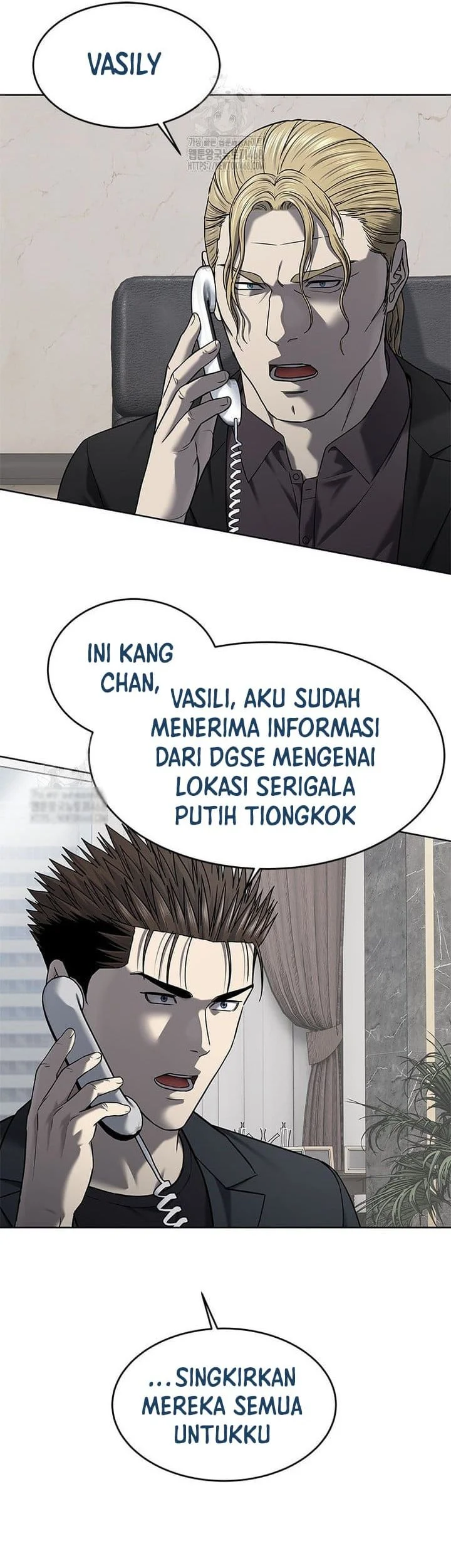 Chapter 289 - halaman 44