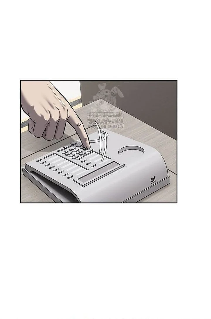 Chapter 289 - halaman 53
