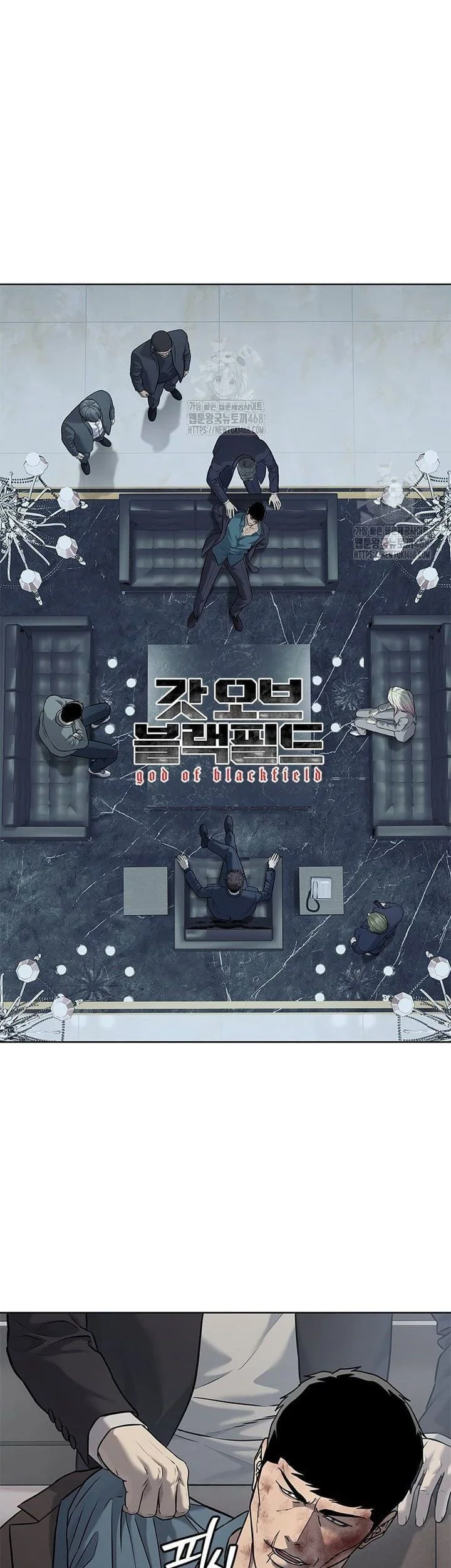 Chapter 289 - halaman 4