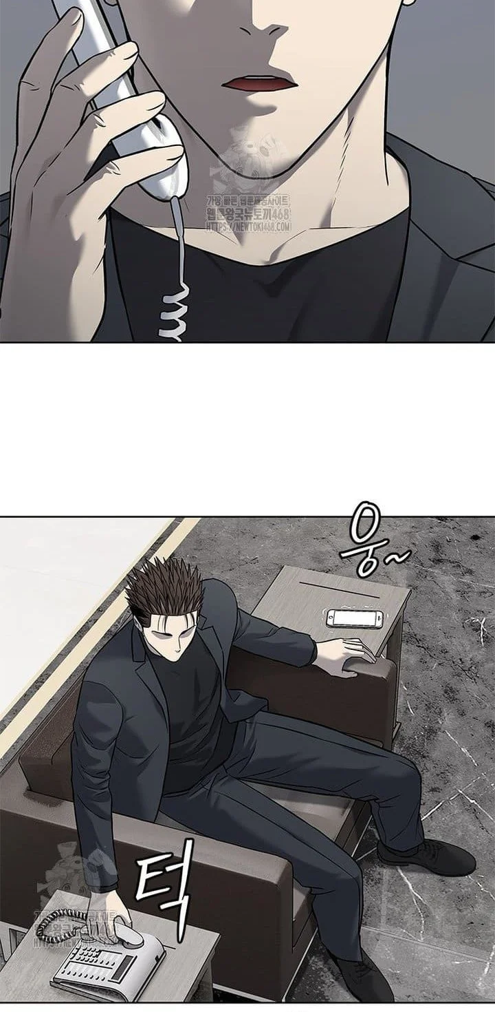 Chapter 289 - halaman 19
