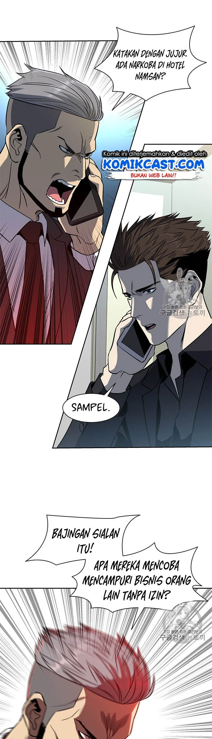 Chapter 29 - halaman 40