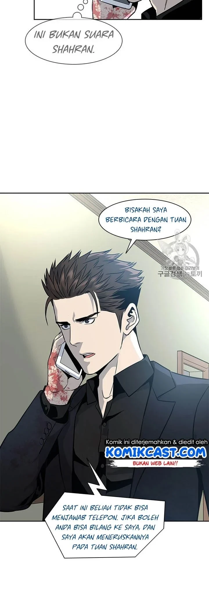 Chapter 29 - halaman 51