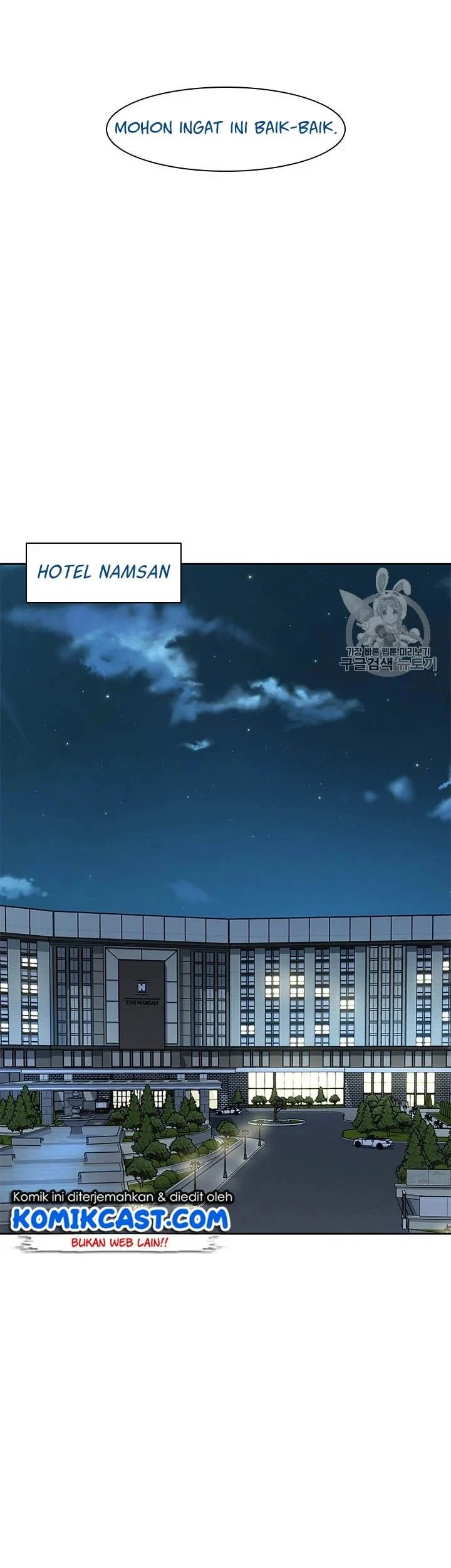 Chapter 29 - halaman 52