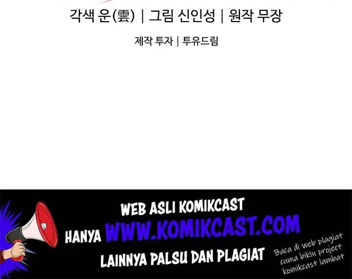 Chapter 29 - halaman 58