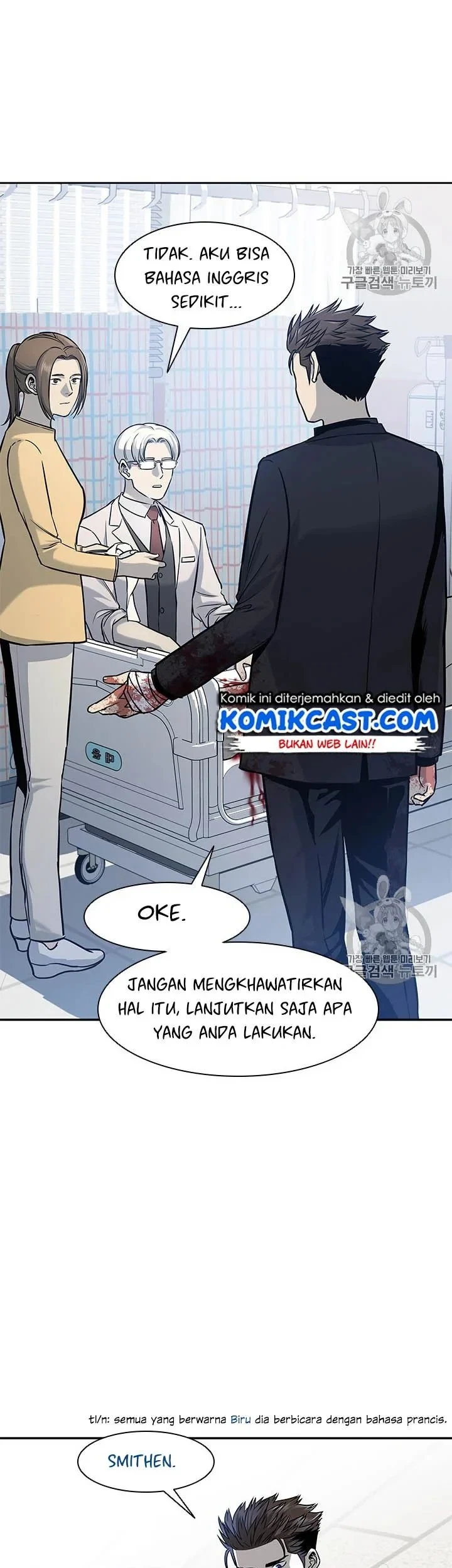 Chapter 29 - halaman 7