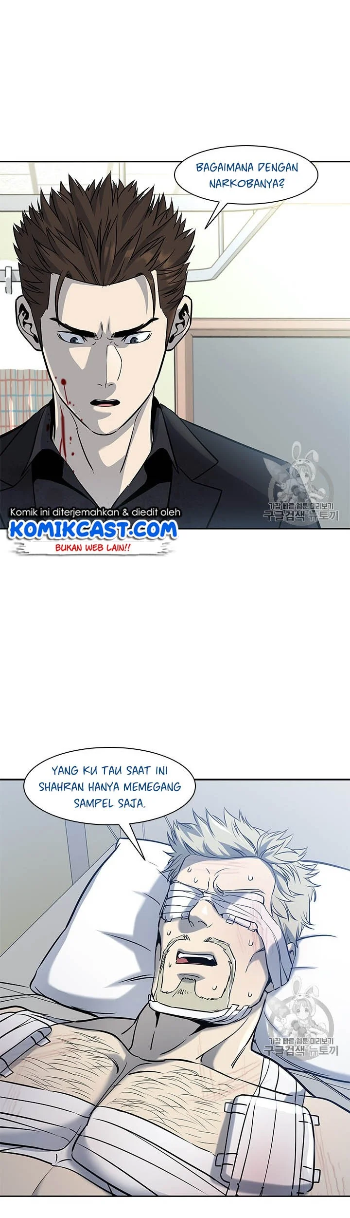 Chapter 29 - halaman 20