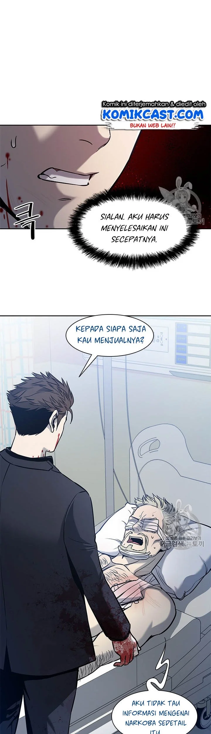 Chapter 29 - halaman 21