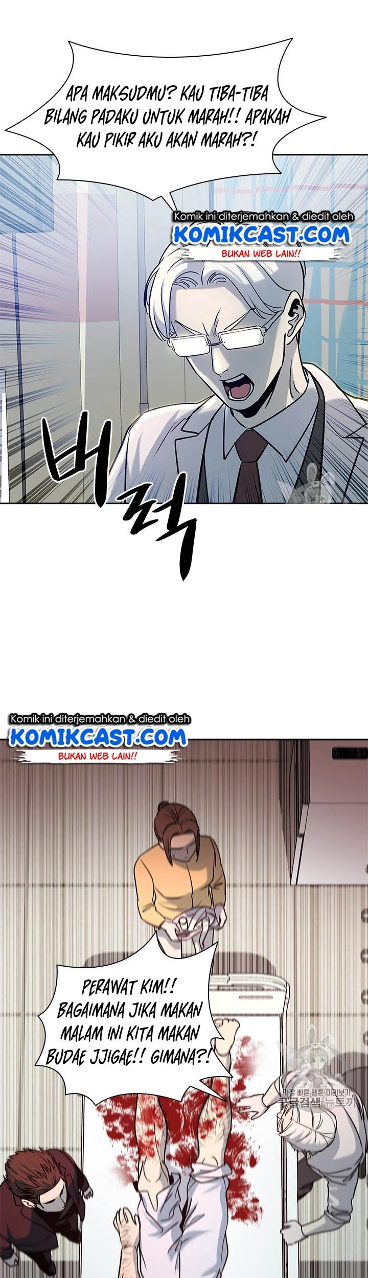 Chapter 29 - halaman 24