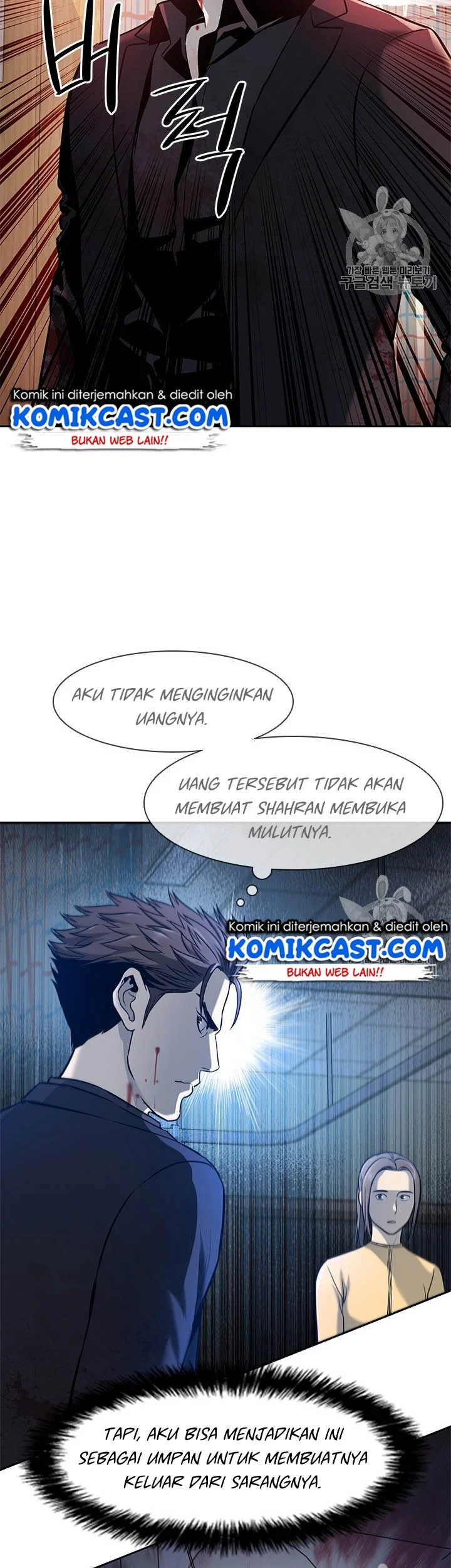 Chapter 29 - halaman 26