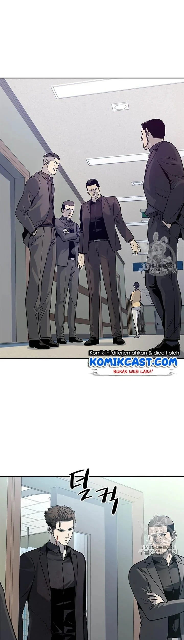 Chapter 29 - halaman 31