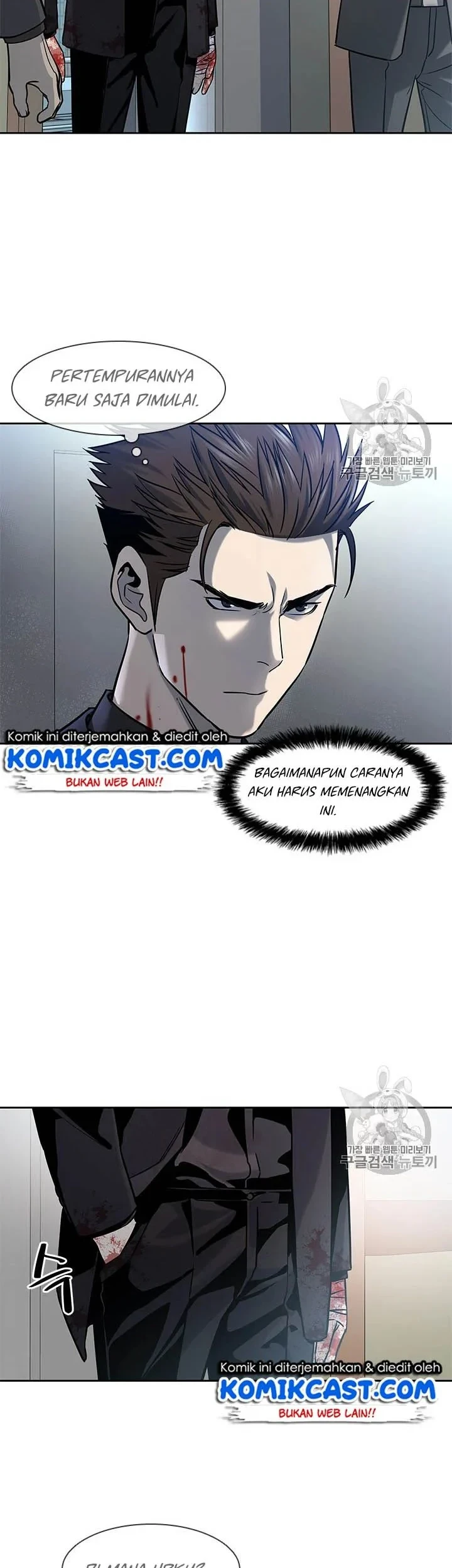 Chapter 29 - halaman 32
