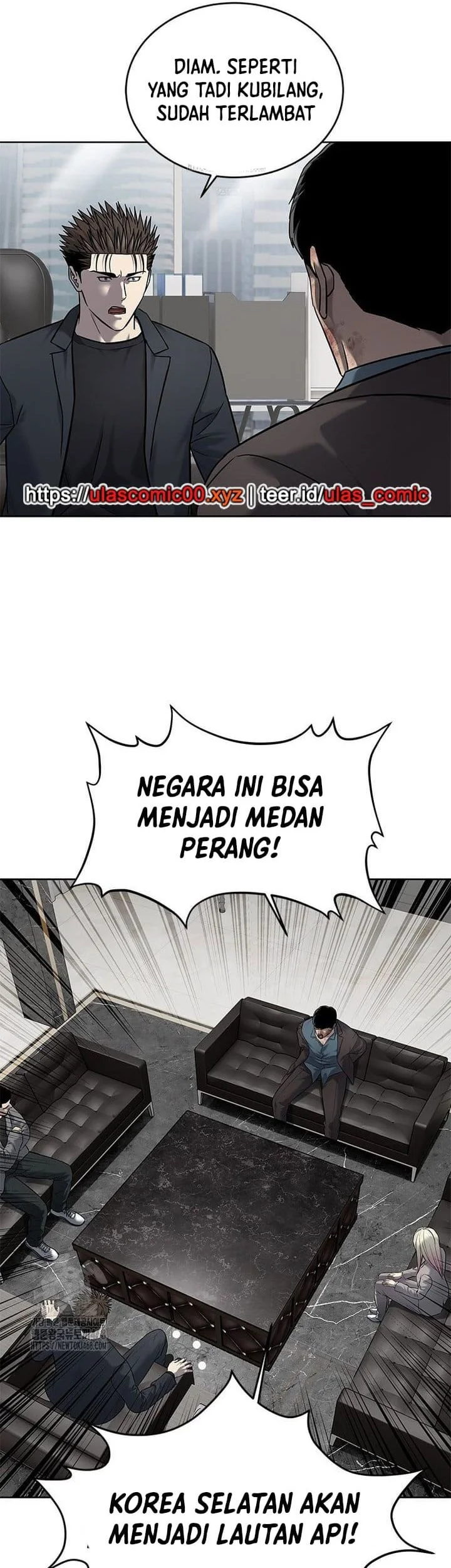 Chapter 290 - halaman 20