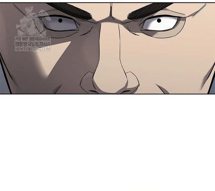 Chapter 291 - halaman 39
