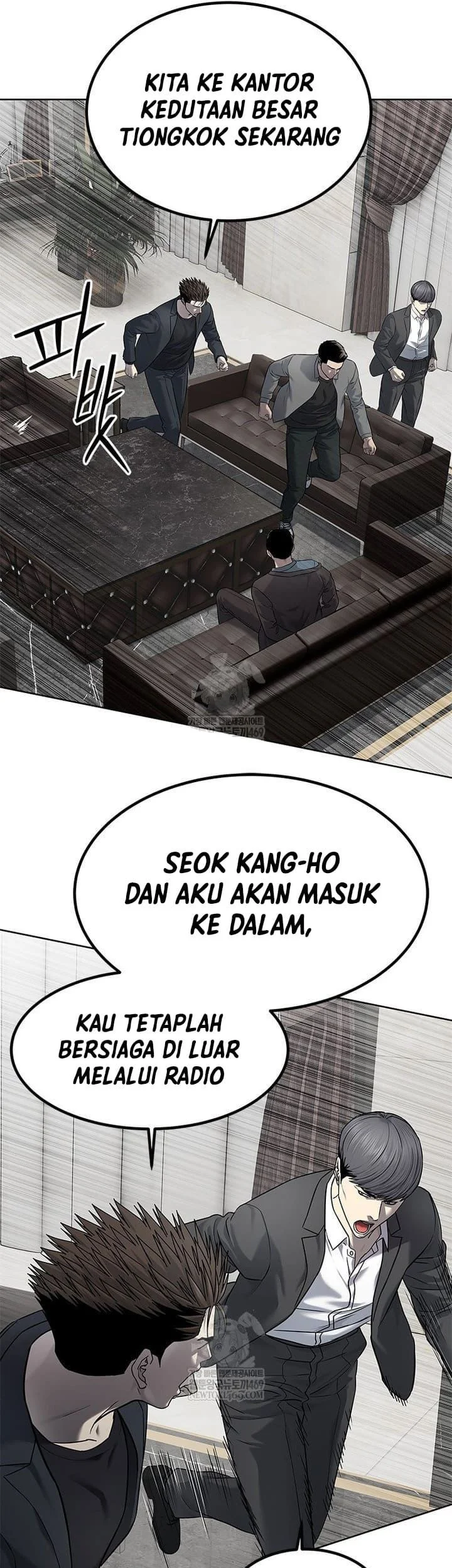 Chapter 291 - halaman 57