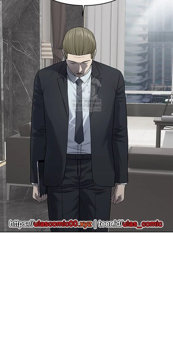 Chapter 291 - halaman 64