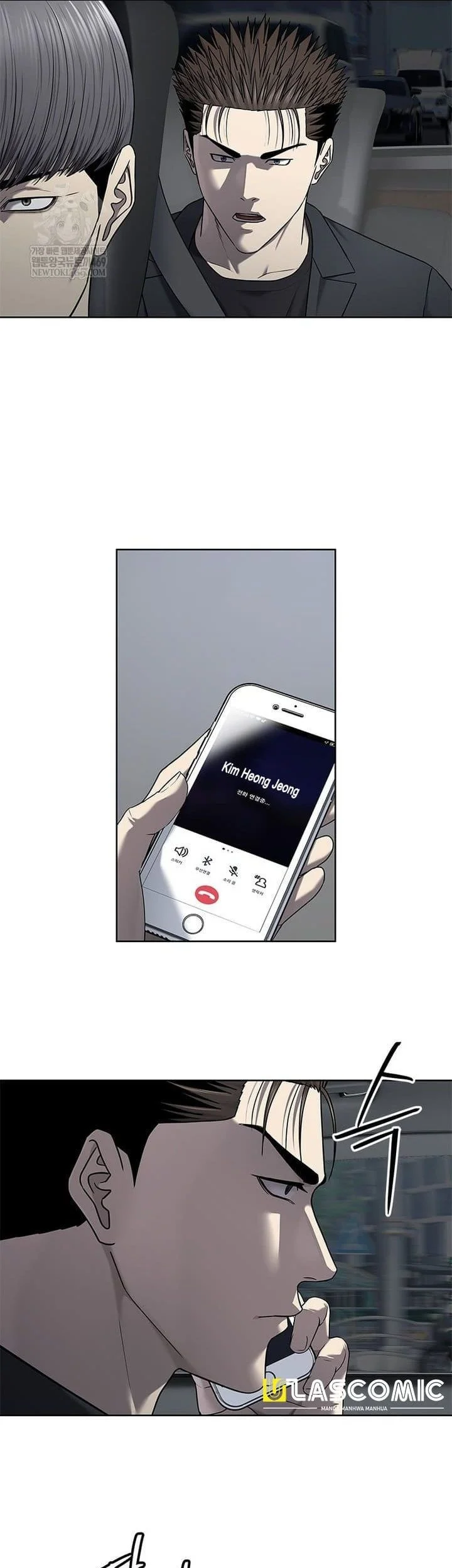 Chapter 291 - halaman 67