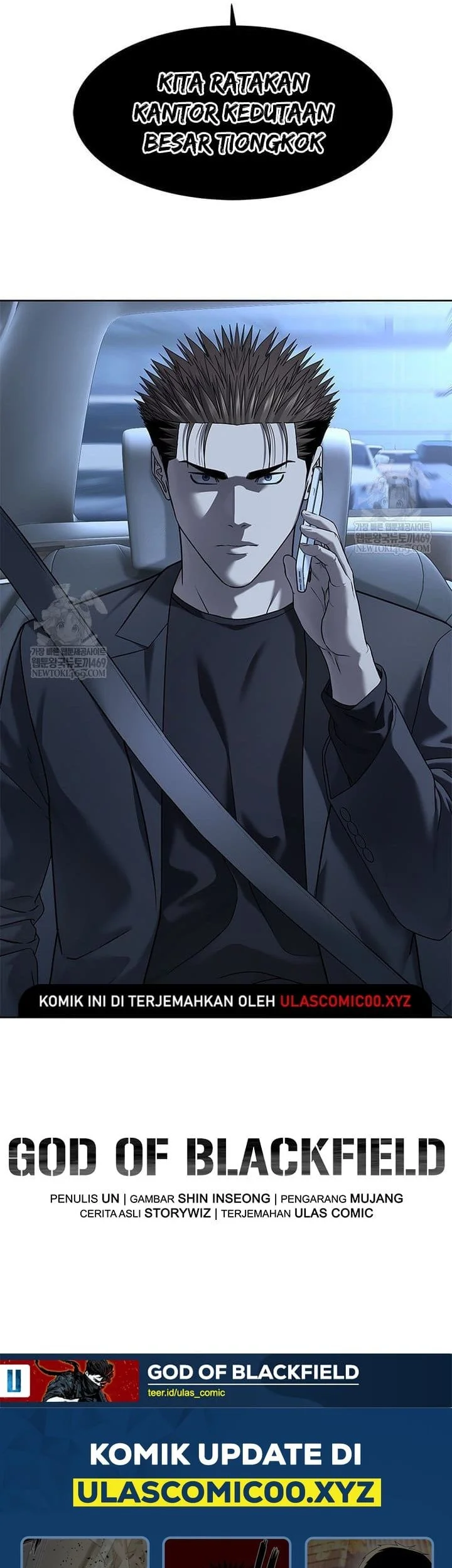Chapter 291 - halaman 71
