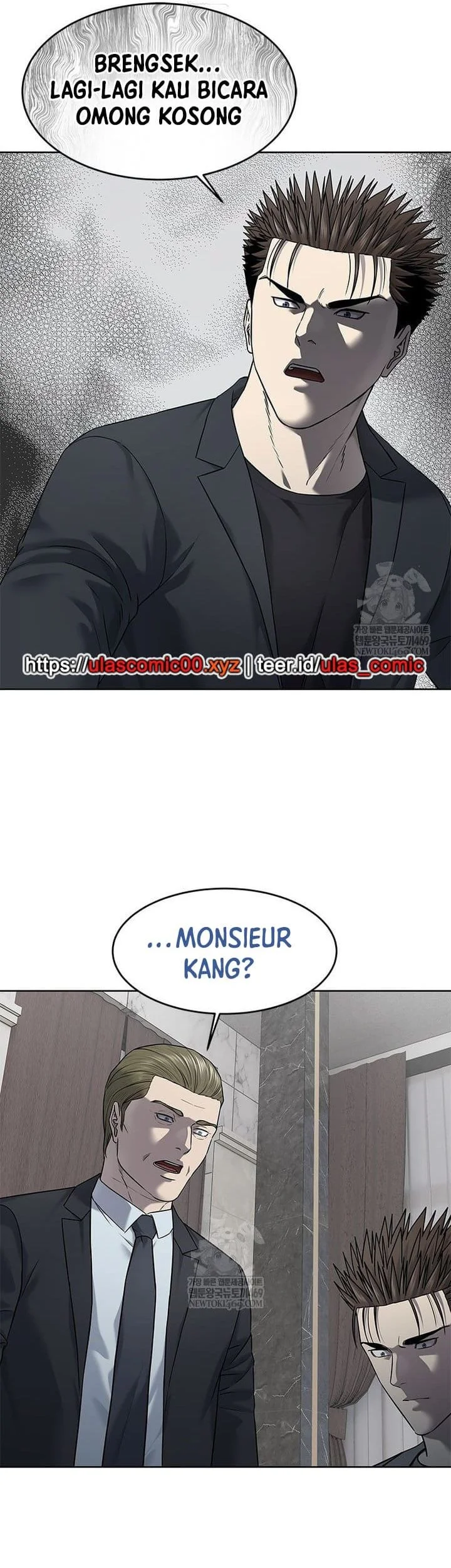 Chapter 291 - halaman 12