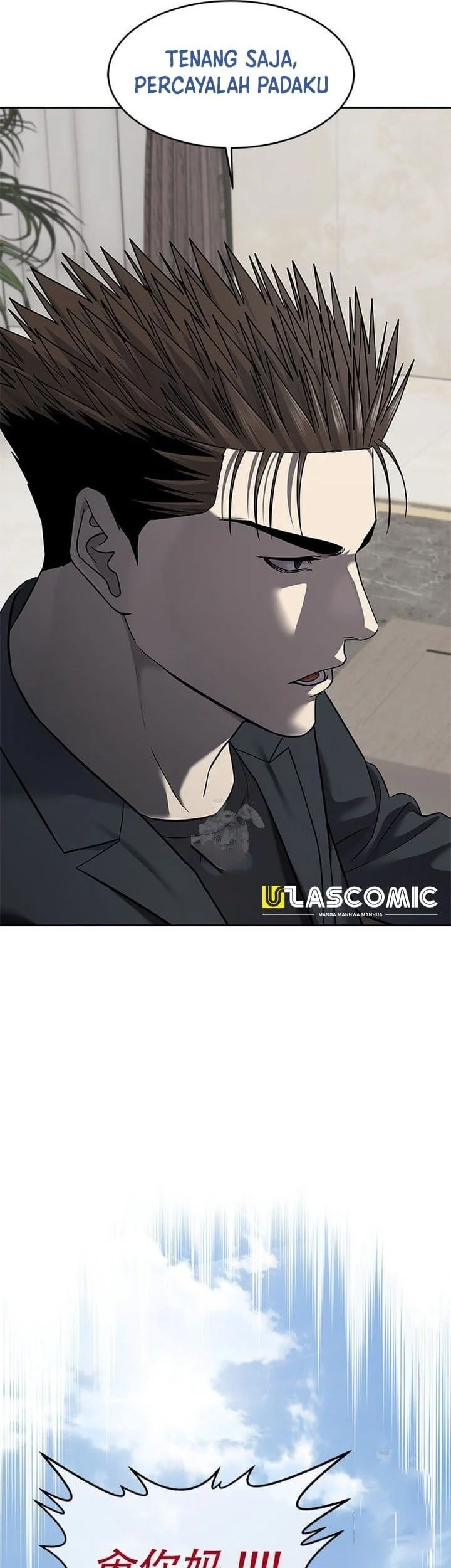 Chapter 291 - halaman 14