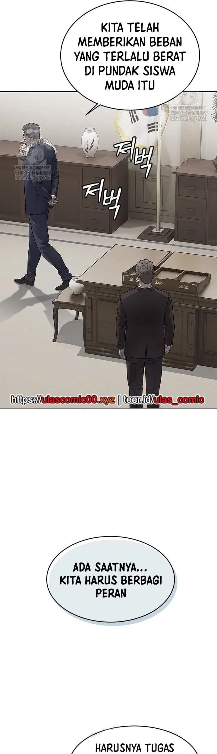 Chapter 292 - halaman 22