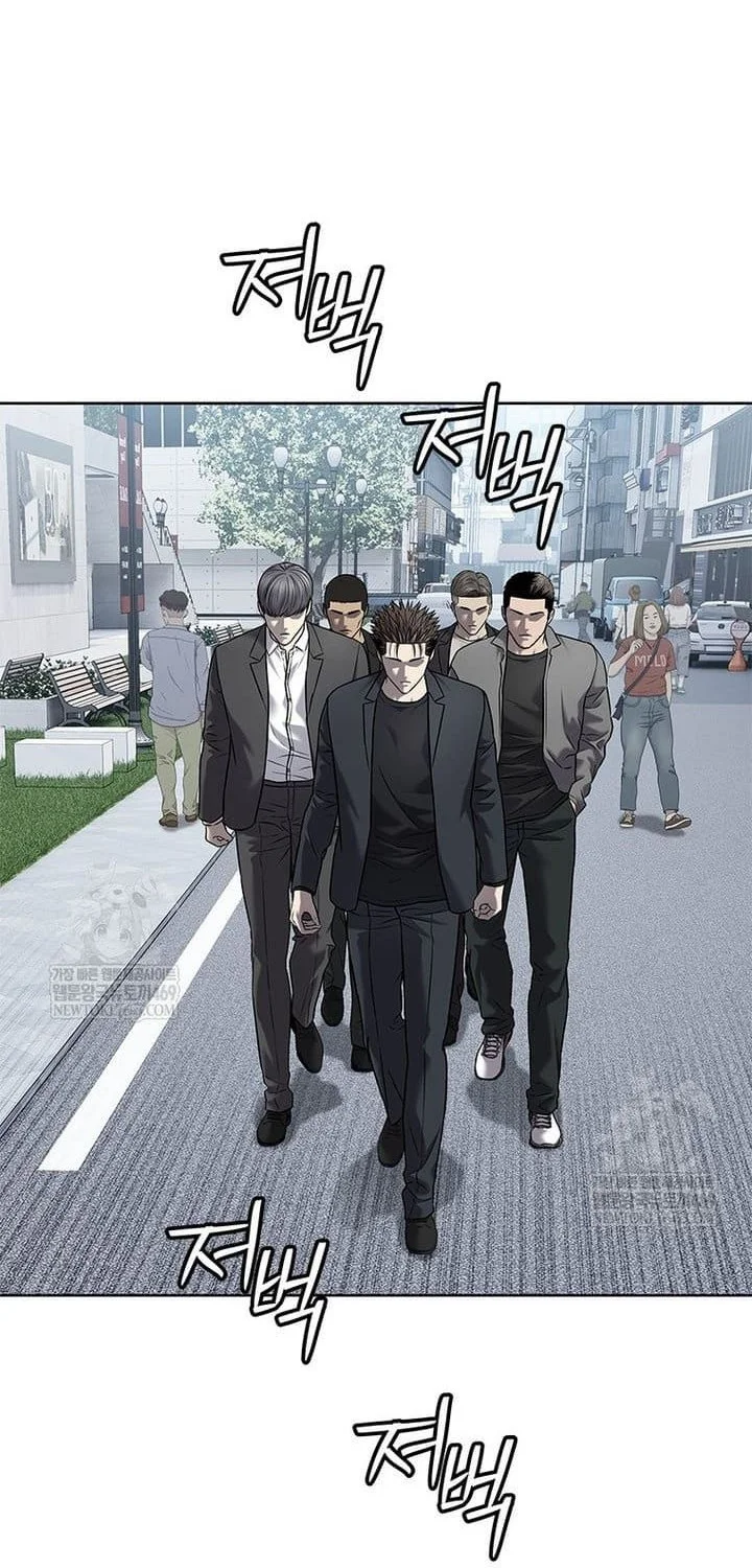 Chapter 292 - halaman 33