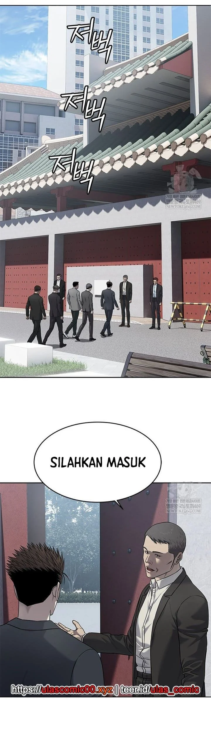 Chapter 292 - halaman 34