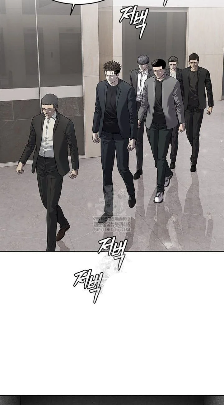 Chapter 292 - halaman 37