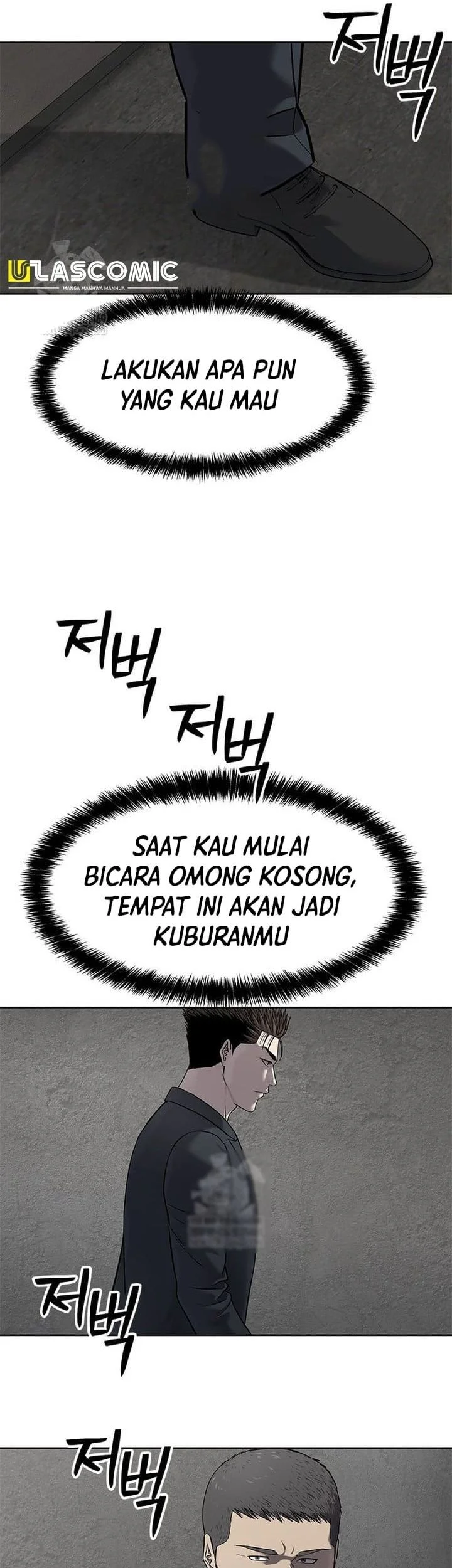 Chapter 292 - halaman 46