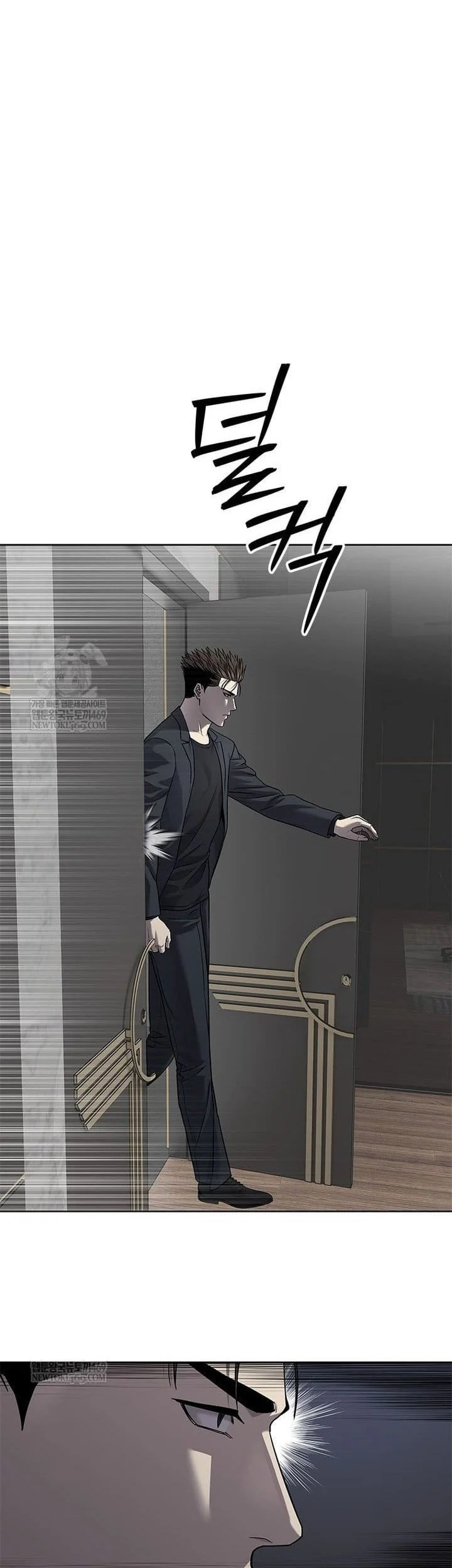 Chapter 292 - halaman 54