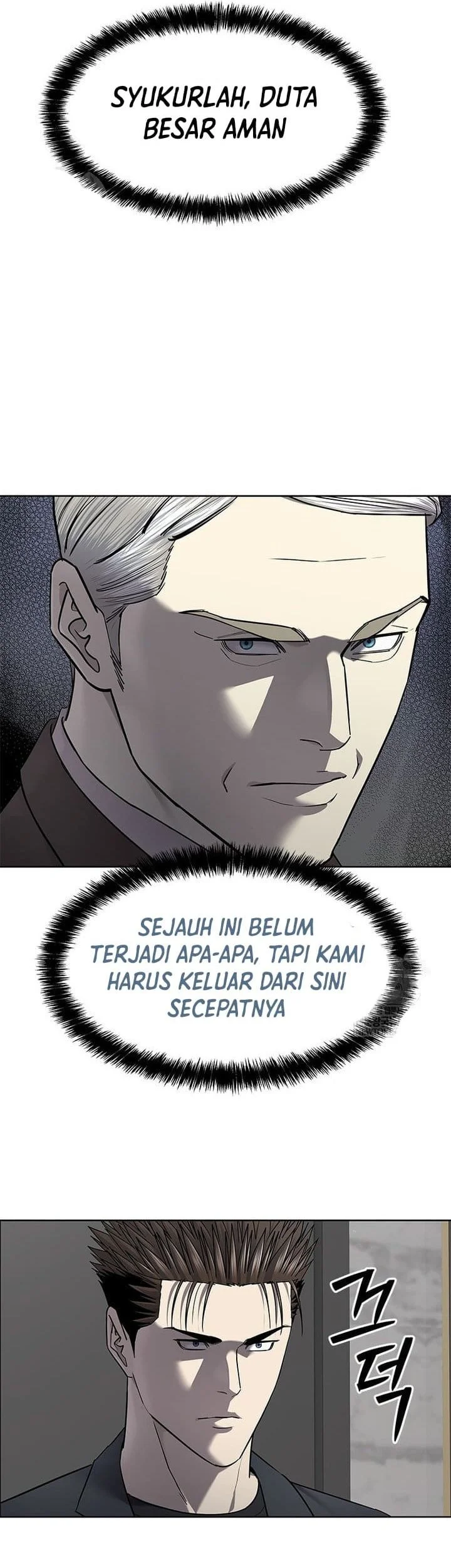 Chapter 292 - halaman 56