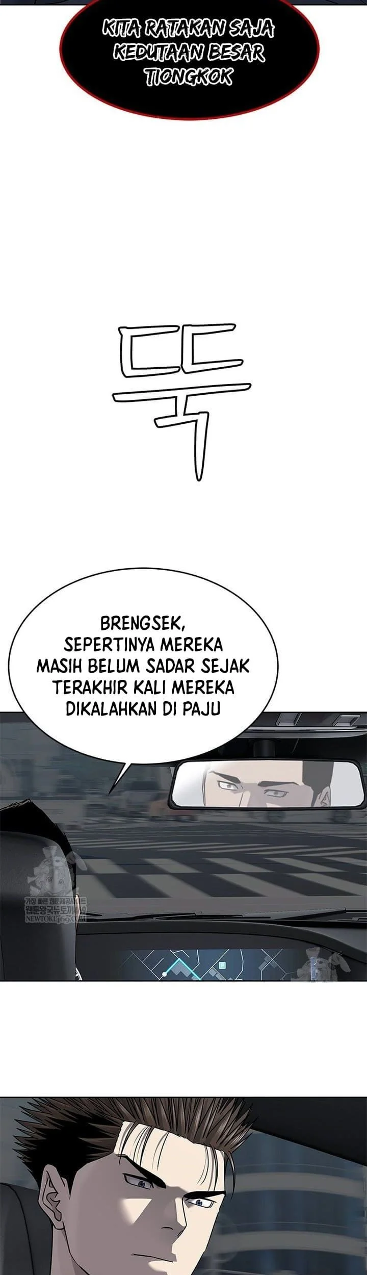 Chapter 292 - halaman 4