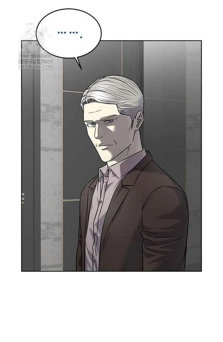 Chapter 292 - halaman 65