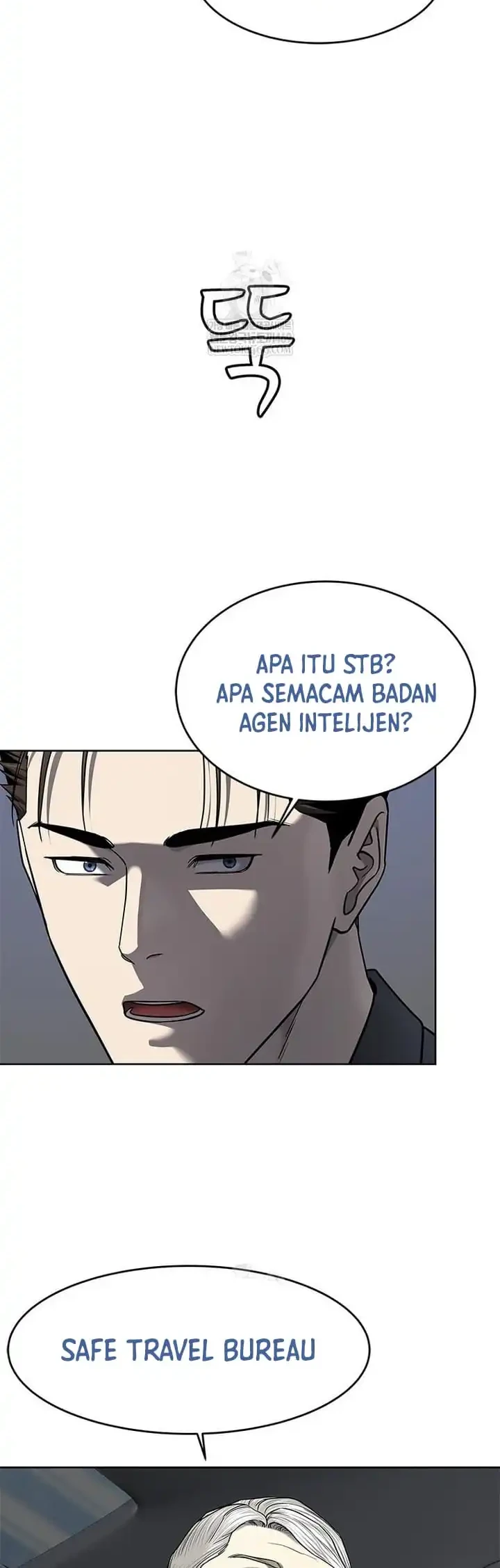 Chapter 293 - halaman 15