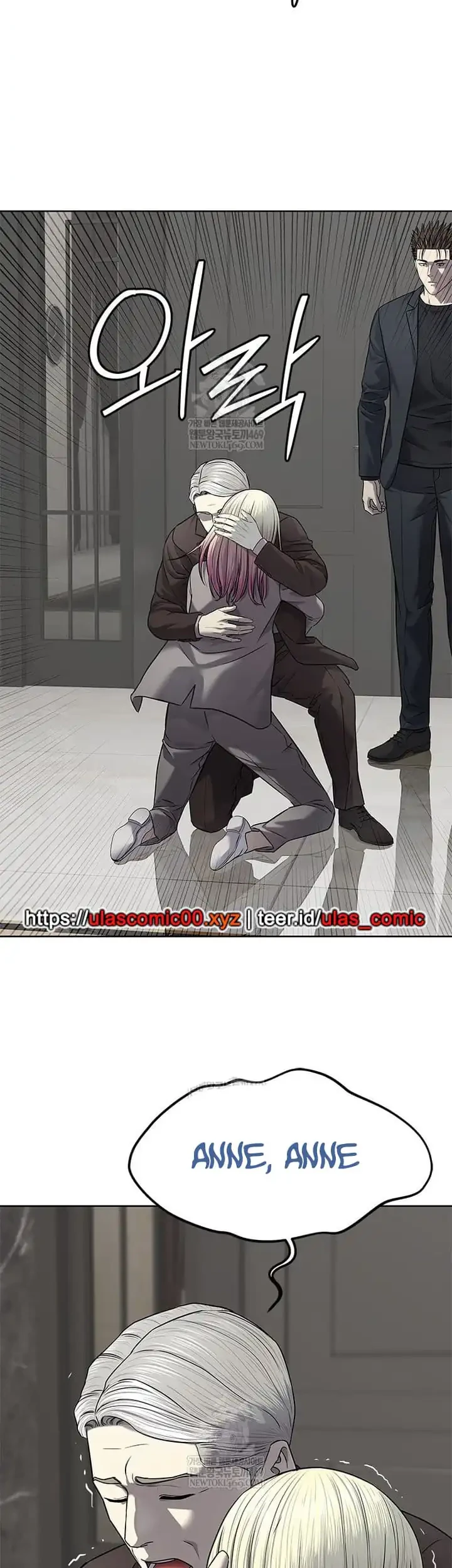 Chapter 293 - halaman 27