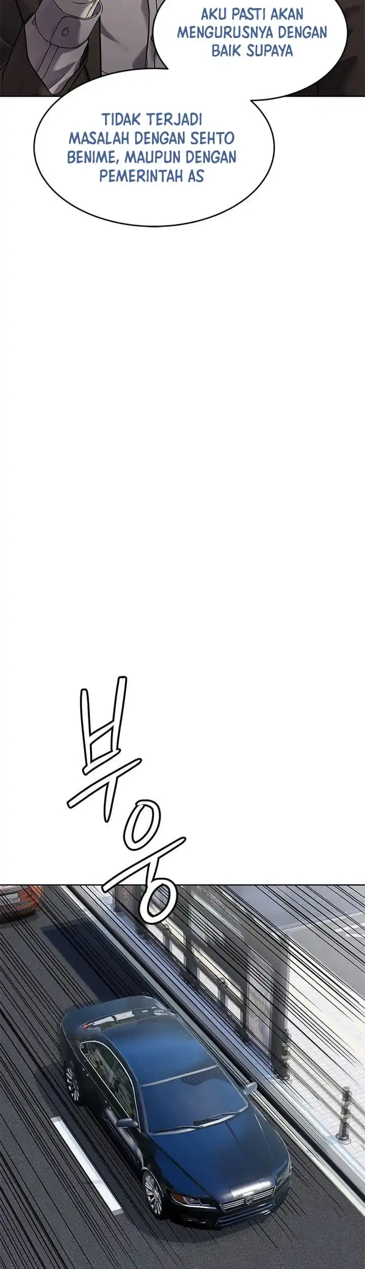 Chapter 293 - halaman 43