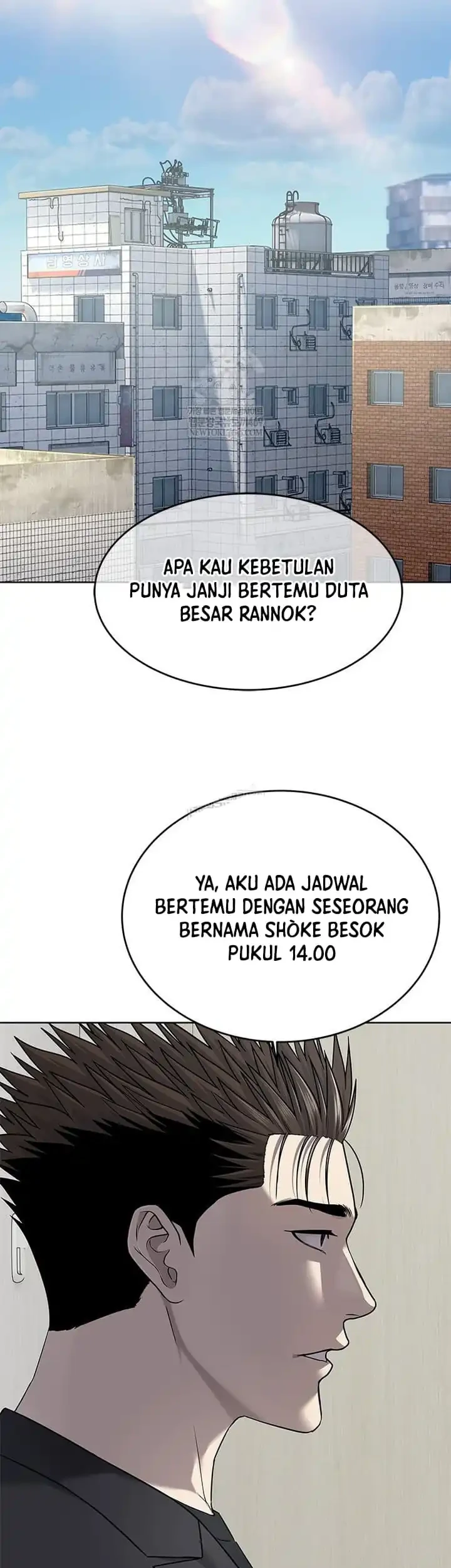 Chapter 295 - halaman 43