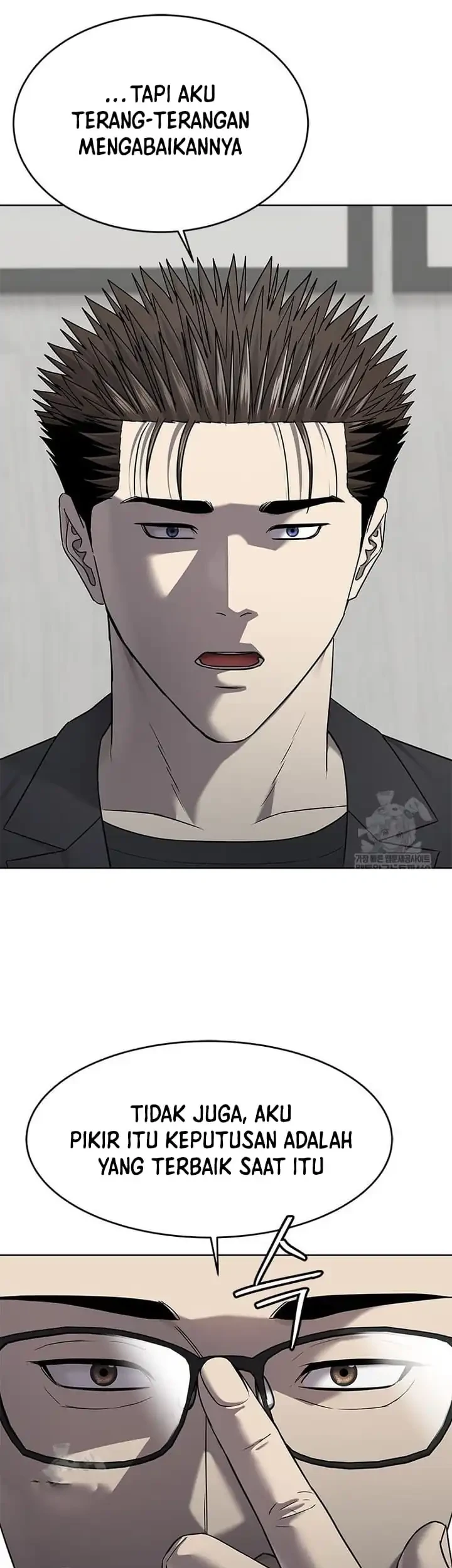 Chapter 295 - halaman 48