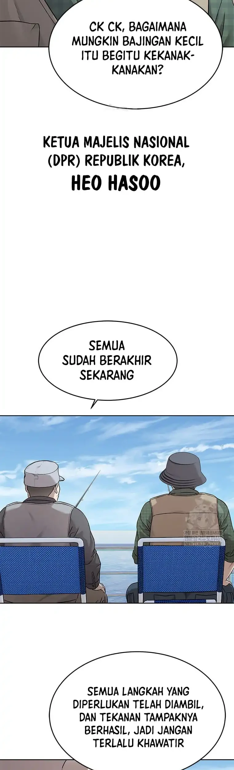 Chapter 296 - halaman 53